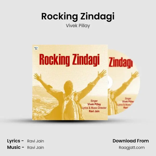 Rocking Zindagi mp3 song