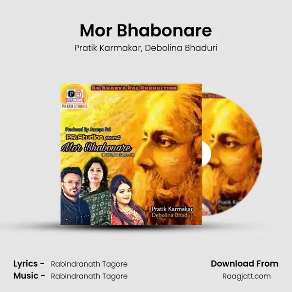 Mor Bhabonare mp3 song