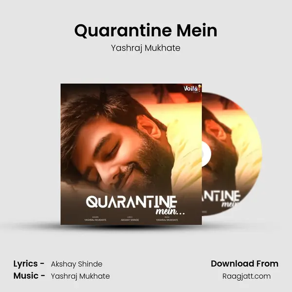 Quarantine Mein mp3 song