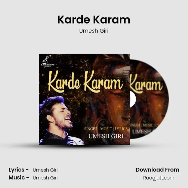 Karde Karam mp3 song