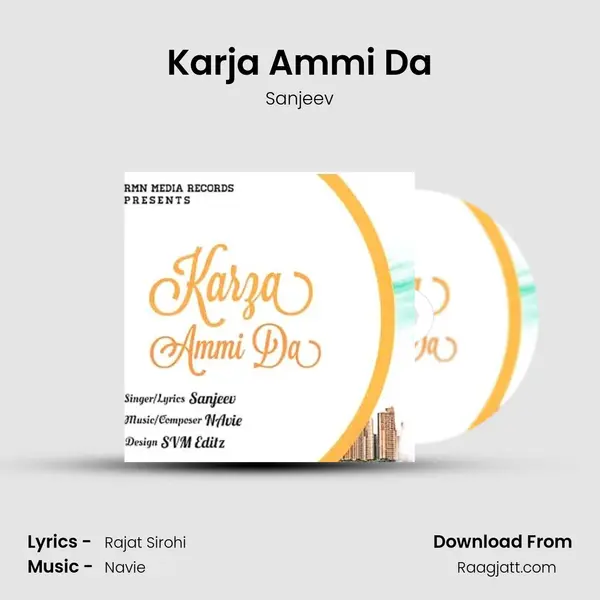 Karja Ammi Da mp3 song