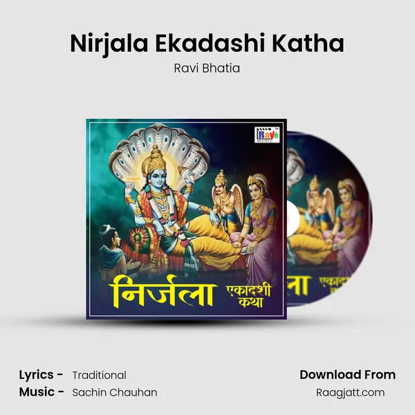 Nirjala Ekadashi Katha - Ravi Bhatia album cover 