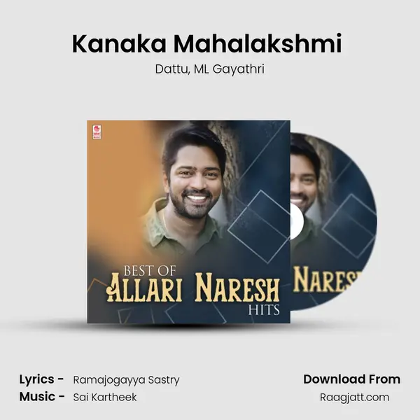 Kanaka Mahalakshmi (From Bangaru Bullodu) mp3 song