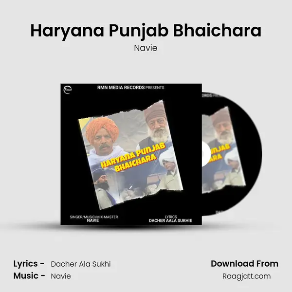 Haryana Punjab Bhaichara - Navie album cover 