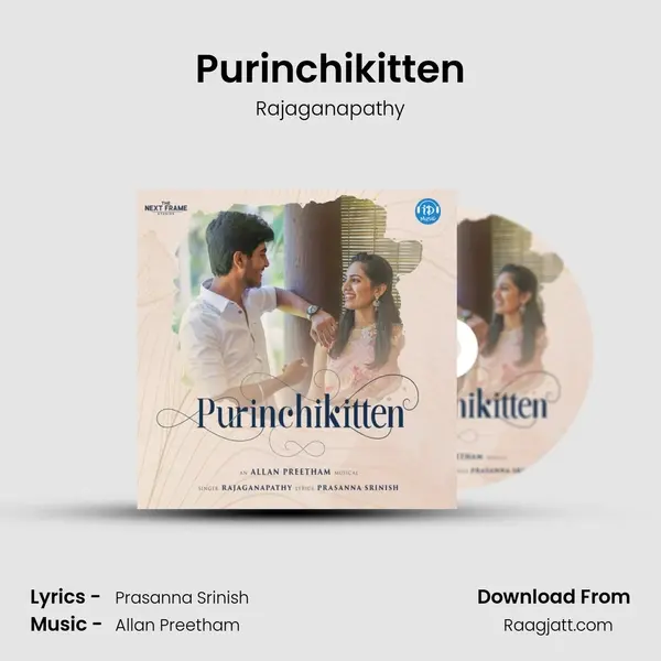 Purinchikitten - Rajaganapathy album cover 