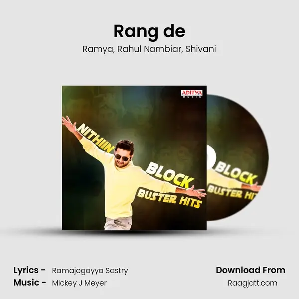 Rang de mp3 song