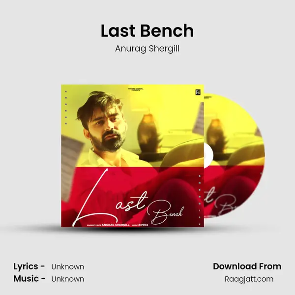 Last Bench mp3 song