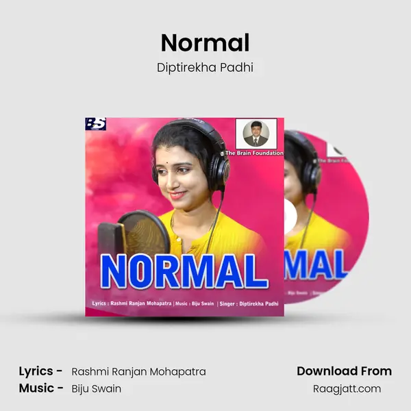 Normal - Diptirekha Padhi album cover 