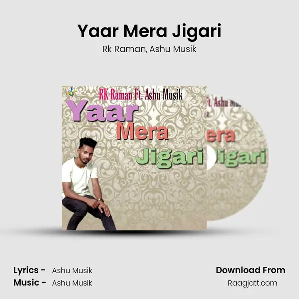 Yaar Mera Jigari - Rk Raman album cover 