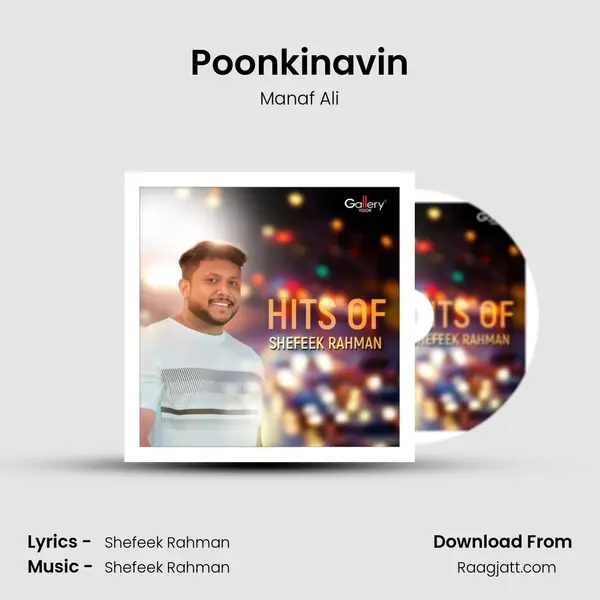 Poonkinavin mp3 song