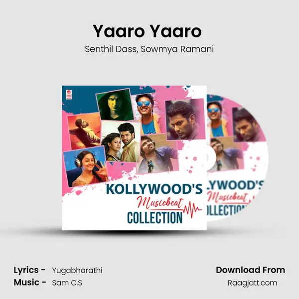 Yaaro Yaaro (From Ayogya) mp3 song