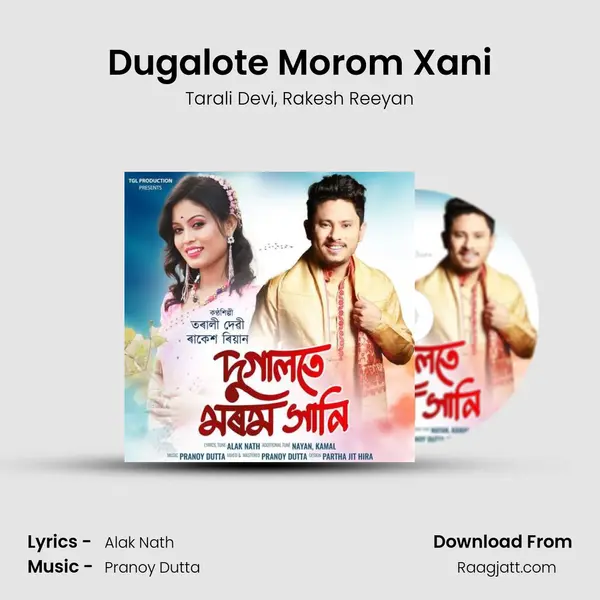 Dugalote Morom Xani - Tarali Devi album cover 