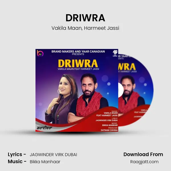 DRIWRA mp3 song