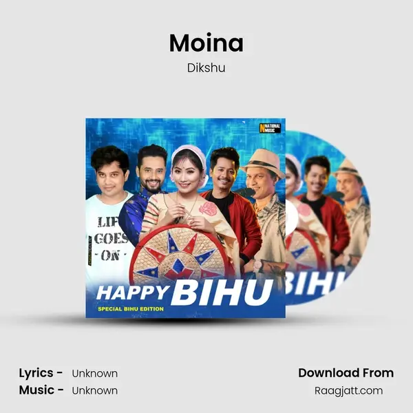 Moina mp3 song