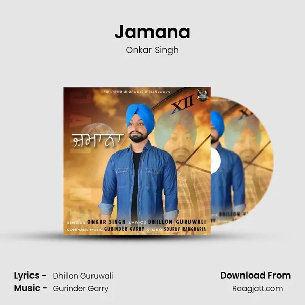 Jamana - Onkar Singh album cover 