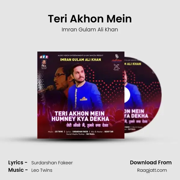 Teri Akhon Mein - Imran Gulam Ali Khan album cover 