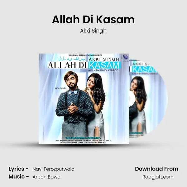 Allah Di Kasam mp3 song