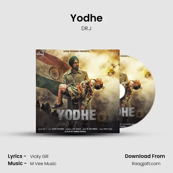 Yodhe mp3 song