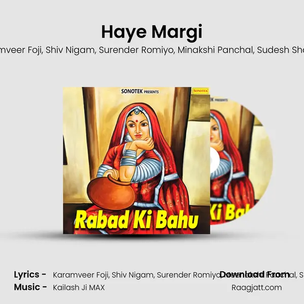 Haye Margi mp3 song