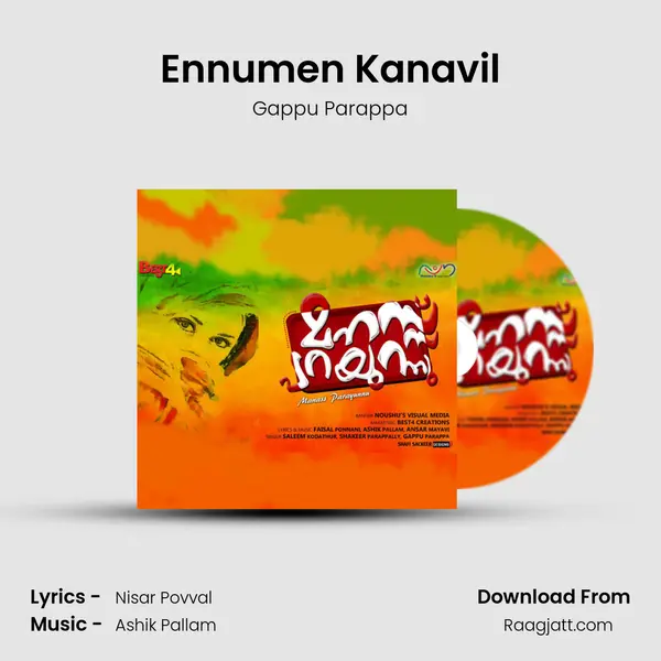 Ennumen Kanavil - Gappu Parappa album cover 