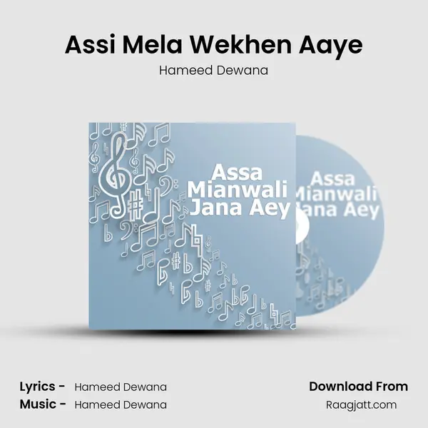 Assi Mela Wekhen Aaye mp3 song