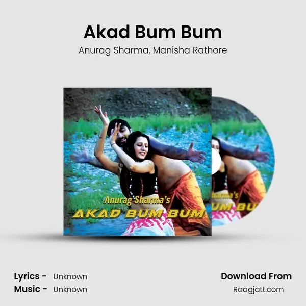 Akad Bum Bum - Anurag Sharma album cover 