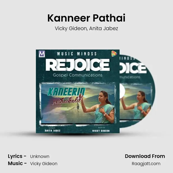 Kanneer Pathai mp3 song