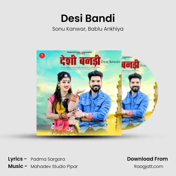 Desi Bandi - Sonu Kanwar album cover 