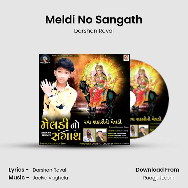 Meldi No Sangath - Darshan Raval album cover 