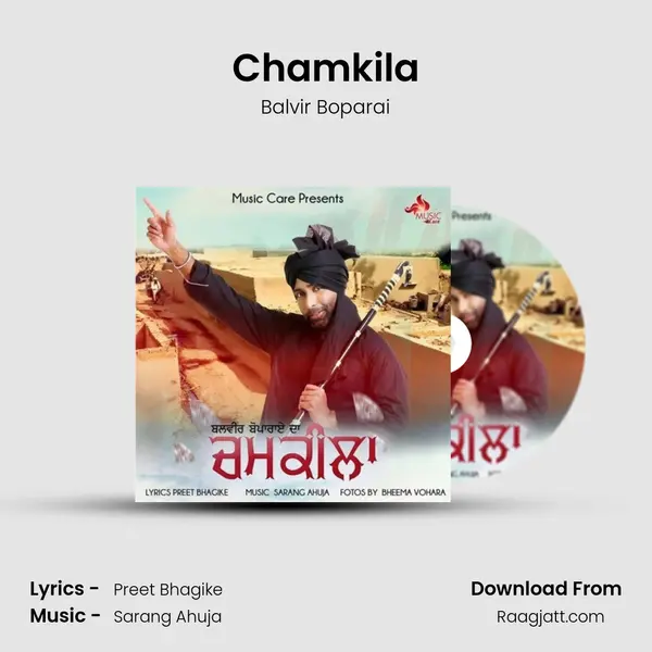 Chamkila mp3 song