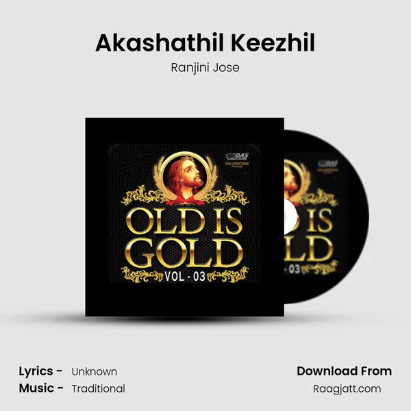 Akashathil Keezhil - Ranjini Jose album cover 