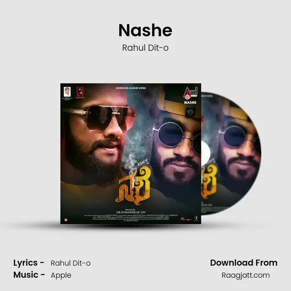 Nashe - Rahul Dit-o album cover 