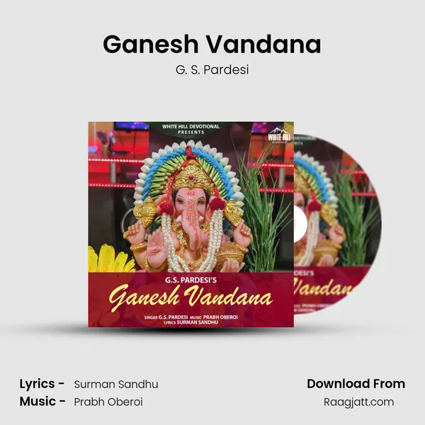 Ganesh Vandana - G. S. Pardesi album cover 