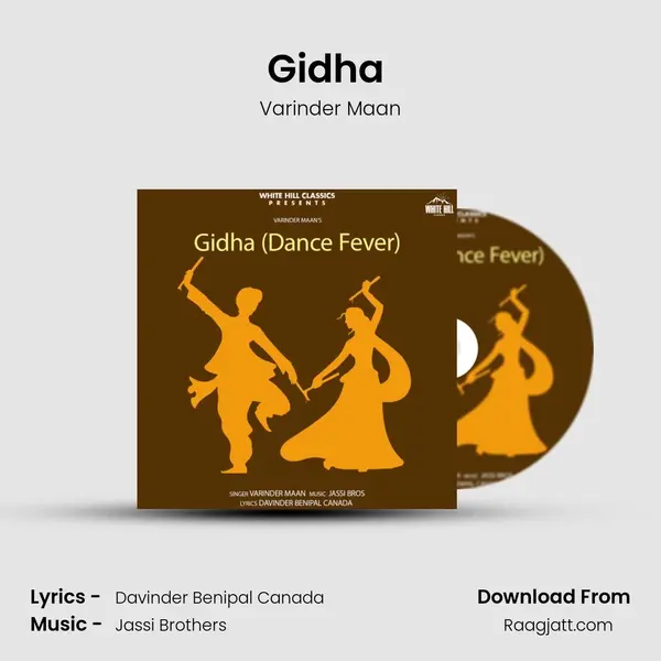 Gidha (Dance Fever) - Varinder Maan album cover 