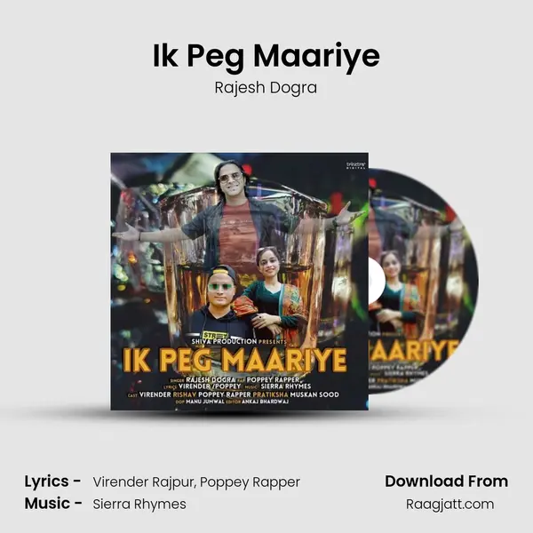 Ik Peg Maariye mp3 song