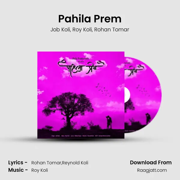 Pahila Prem - Job Koli album cover 