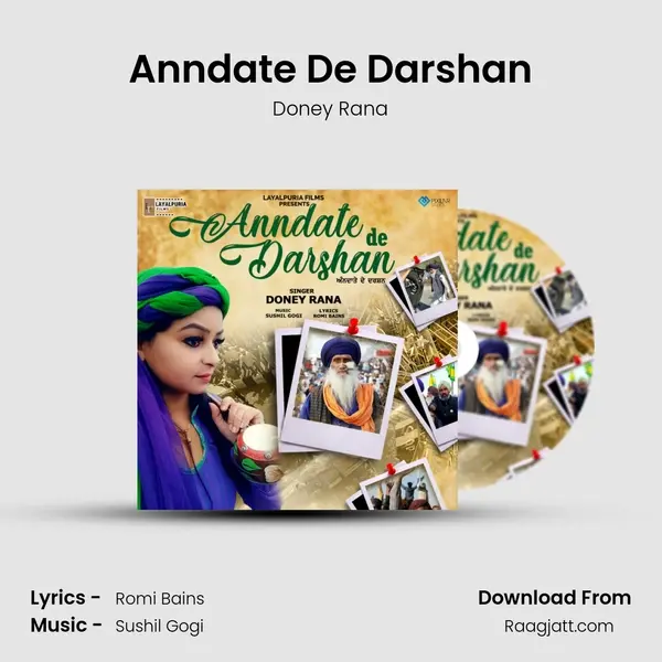 Anndate De Darshan mp3 song