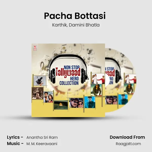 Pacha Bottasi (From Baahubali - The Beginning) mp3 song