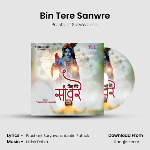 Bin Tere Sanwre - Prashant Suryavanshi album cover 