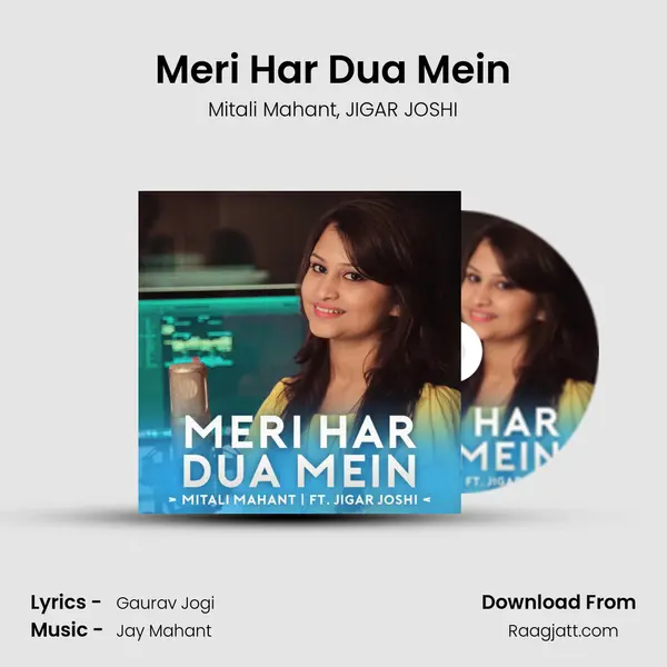 Meri Har Dua Mein - Mitali Mahant album cover 