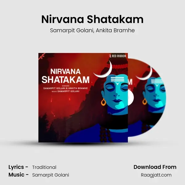 Nirvana Shatakam mp3 song