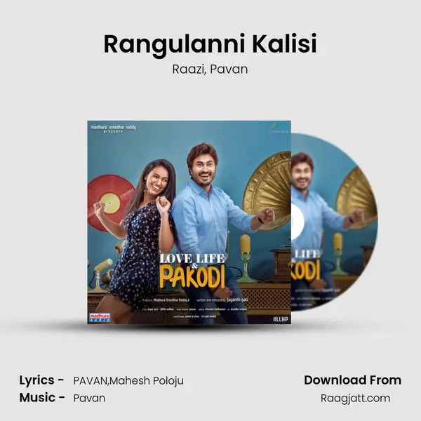 Rangulanni Kalisi - Raazi album cover 