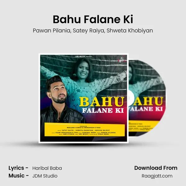 Bahu Falane Ki mp3 song