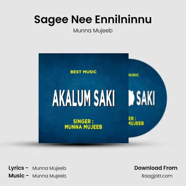 Sagee Nee Ennilninnu mp3 song