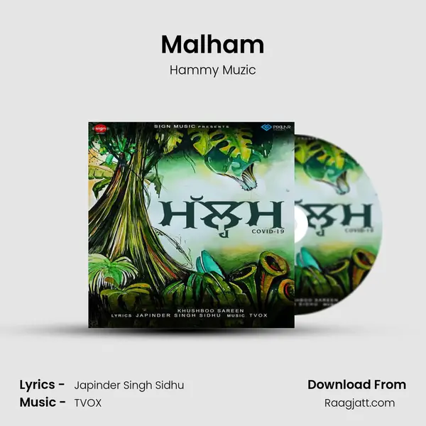 Malham mp3 song