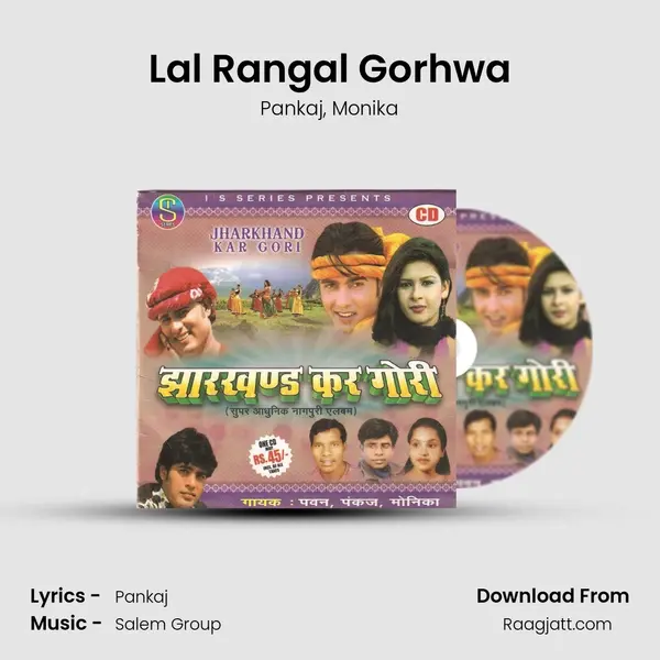 Lal Rangal Gorhwa mp3 song