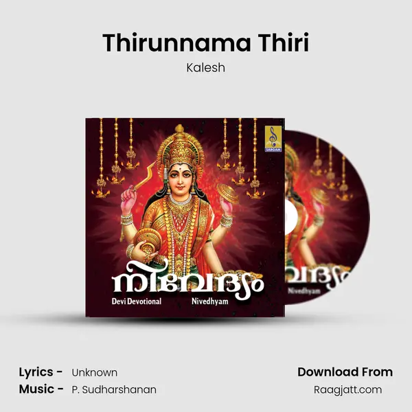 Thirunnama Thiri - Kalesh album cover 