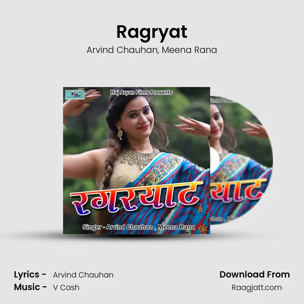 Ragryat mp3 song