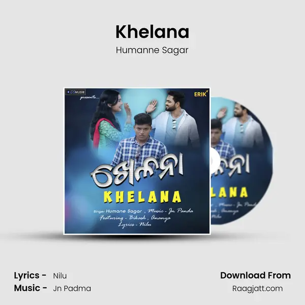 Khelana mp3 song