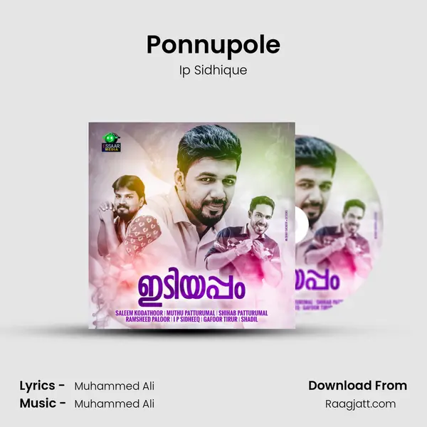 Ponnupole - Ip Sidhique mp3 song